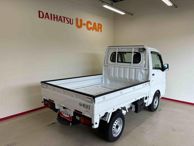 ハイゼットトラックスタンダード　農用スペシャルパートタイム４ＷＤ　スマアシ（衝突安全防止機能）５速マニュアル　純正ＡＭＦＭ　マニュアルエアコン　オートライト　ハロゲンヘッドランプ　荷台灯　リヤ４枚リーフスプリング　デュアルエアバ　コーナーセンサー（秋田県）の中古車