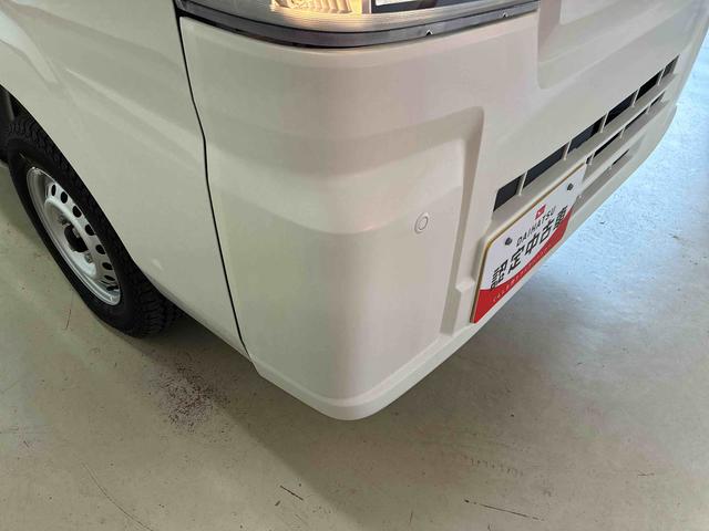 ハイゼットトラックスタンダード　農用スペシャルパートタイム４ＷＤ　スマアシ（衝突安全防止機能）５速マニュアル　純正ＡＭＦＭ　マニュアルエアコン　オートライト　ハロゲンヘッドランプ　荷台灯　リヤ４枚リーフスプリング　デュアルエアバ　コーナーセンサー（秋田県）の中古車