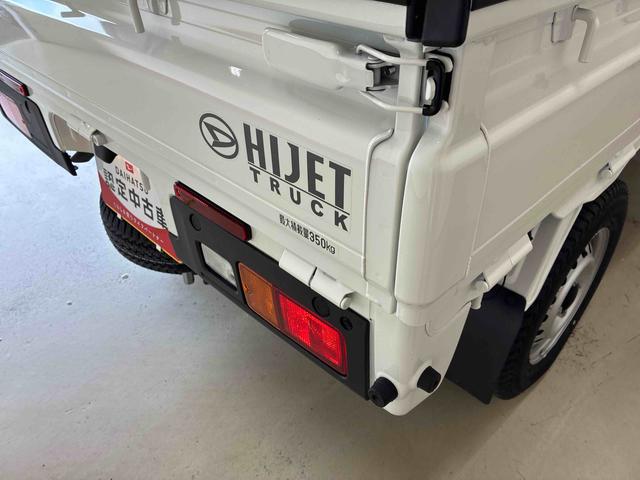 ハイゼットトラックスタンダード　農用スペシャルパートタイム４ＷＤ　スマアシ（衝突安全防止機能）５速マニュアル　純正ＡＭＦＭ　マニュアルエアコン　オートライト　ハロゲンヘッドランプ　荷台灯　リヤ４枚リーフスプリング　デュアルエアバ　コーナーセンサー（秋田県）の中古車