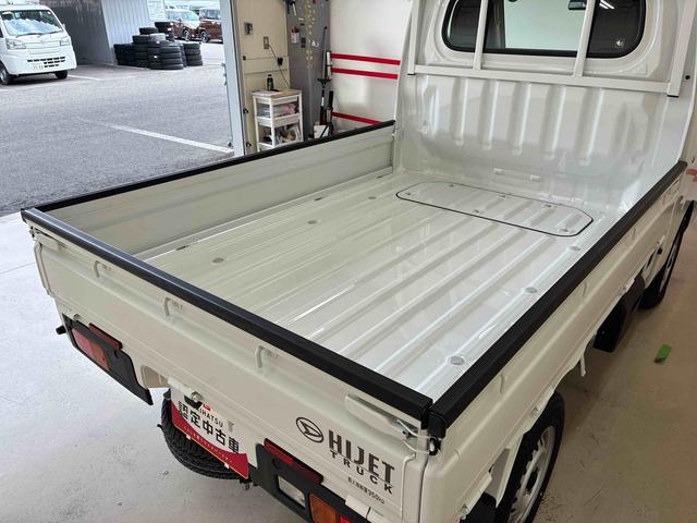 ハイゼットトラックスタンダード　農用スペシャルパートタイム４ＷＤ　スマアシ（衝突安全防止機能）５速マニュアル　純正ＡＭＦＭ　マニュアルエアコン　オートライト　ハロゲンヘッドランプ　荷台灯　リヤ４枚リーフスプリング　デュアルエアバ　コーナーセンサー（秋田県）の中古車