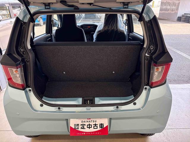 ミライースＬ　ＳＡIII４ＷＤ　純正ＣＤ　ハロゲンヘッドライト　キーレスエントリー　マニュアルエアコン　コーナーセンサー　オートライト／ハイビーム　ＶＳＣ（横滑り防止機能）　スマートアシスト（衝突安全防止機能）（秋田県）の中古車