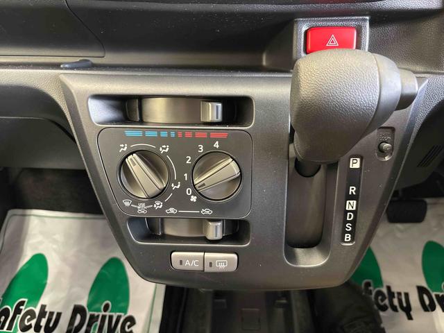 ミライースＬ　ＳＡIII４ＷＤ　純正ＣＤ　ハロゲンヘッドライト　キーレスエントリー　マニュアルエアコン　コーナーセンサー　オートライト／ハイビーム　ＶＳＣ（横滑り防止機能）　スマートアシスト（衝突安全防止機能）（秋田県）の中古車