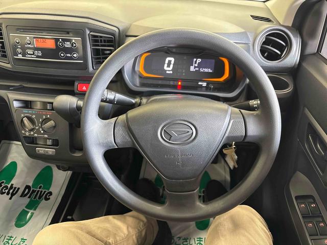 ミライースＬ　ＳＡIII４ＷＤ　純正ＣＤ　ハロゲンヘッドライト　キーレスエントリー　マニュアルエアコン　コーナーセンサー　オートライト／ハイビーム　ＶＳＣ（横滑り防止機能）　スマートアシスト（衝突安全防止機能）（秋田県）の中古車