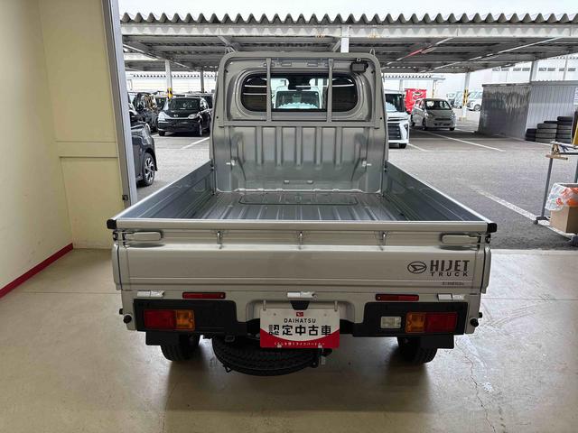 ハイゼットトラックスタンダード 農用スペシャルパートタイム4WD 純正ラジオ デフロック オートライト/ハイビーム マニュアルエアコン ハロゲンヘッドライト コーナーセンサー リヤ4枚リーフスプリング 荷台作業灯 ハイロー切替(秋田県)の中古車