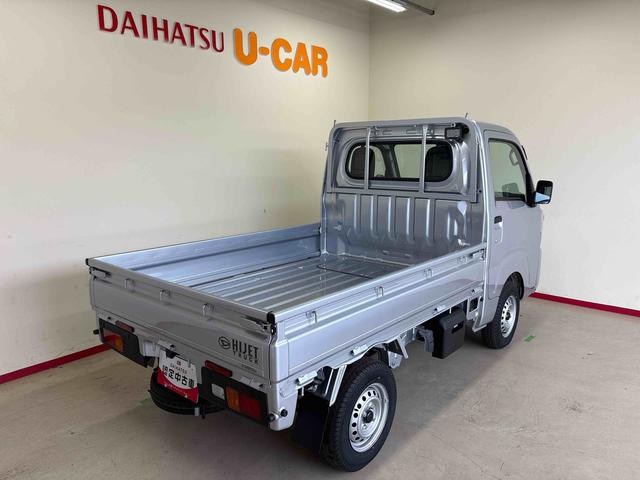 ハイゼットトラックスタンダード 農用スペシャルパートタイム4WD 純正ラジオ デフロック オートライト/ハイビーム マニュアルエアコン ハロゲンヘッドライト コーナーセンサー リヤ4枚リーフスプリング 荷台作業灯 ハイロー切替(秋田県)の中古車