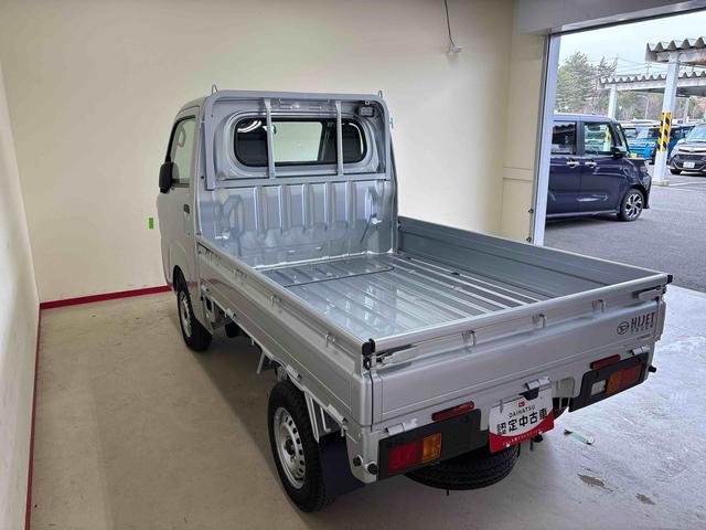 ハイゼットトラックスタンダード 農用スペシャルパートタイム4WD 純正ラジオ デフロック オートライト/ハイビーム マニュアルエアコン ハロゲンヘッドライト コーナーセンサー リヤ4枚リーフスプリング 荷台作業灯 ハイロー切替(秋田県)の中古車