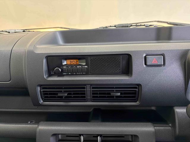 ハイゼットトラックスタンダード 農用スペシャルパートタイム4WD 純正ラジオ デフロック オートライト/ハイビーム マニュアルエアコン ハロゲンヘッドライト コーナーセンサー リヤ4枚リーフスプリング 荷台作業灯 ハイロー切替(秋田県)の中古車