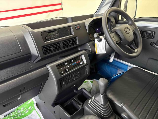 ハイゼットトラックスタンダード 農用スペシャルパートタイム4WD 純正ラジオ デフロック オートライト/ハイビーム マニュアルエアコン ハロゲンヘッドライト コーナーセンサー リヤ4枚リーフスプリング 荷台作業灯 ハイロー切替(秋田県)の中古車