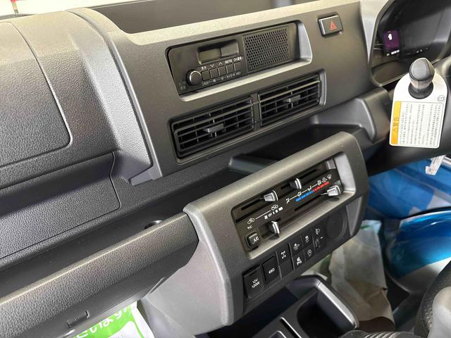 ハイゼットトラックスタンダード 農用スペシャルパートタイム4WD 純正ラジオ デフロック オートライト/ハイビーム マニュアルエアコン ハロゲンヘッドライト コーナーセンサー リヤ4枚リーフスプリング 荷台作業灯 ハイロー切替(秋田県)の中古車