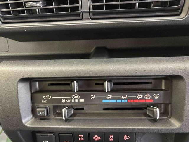 ハイゼットトラックスタンダード 農用スペシャルパートタイム4WD 純正ラジオ デフロック オートライト/ハイビーム マニュアルエアコン ハロゲンヘッドライト コーナーセンサー リヤ4枚リーフスプリング 荷台作業灯 ハイロー切替(秋田県)の中古車