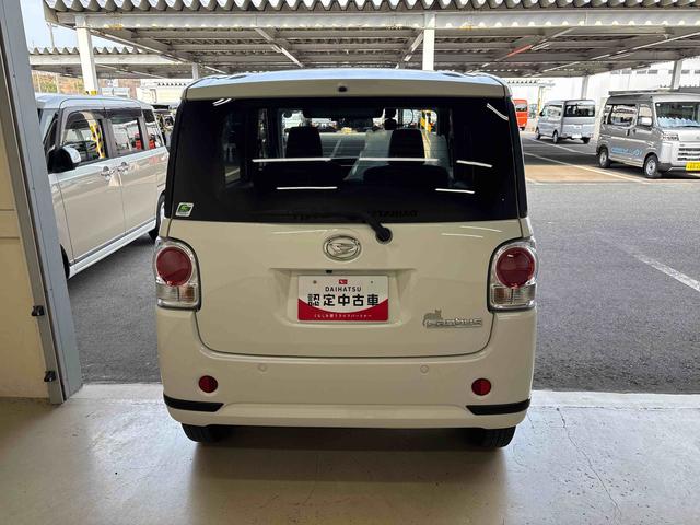 ムーヴキャンバスGブラックアクセントVS SAIII4WD 純正ナビ パノラマモニター ステアリングスイッチ LEDヘッドライト/フォグランプ オートエアコン/ライト/ハイビーム/電動ドアミラー TVコントロールキット 両側電動スライドドア(秋田県)の中古車