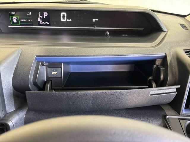 タントＸ純正ナビ　ＥＴＣ　バックカメラ　ステアリングスイッチ　ＬＥＤヘッドライト　オートエアコン／ライト／ハイビーム／電動ドアミラー　コーナーセンサー　助手席電動スライドドア　運転席・助手席シートヒーター（秋田県）の中古車