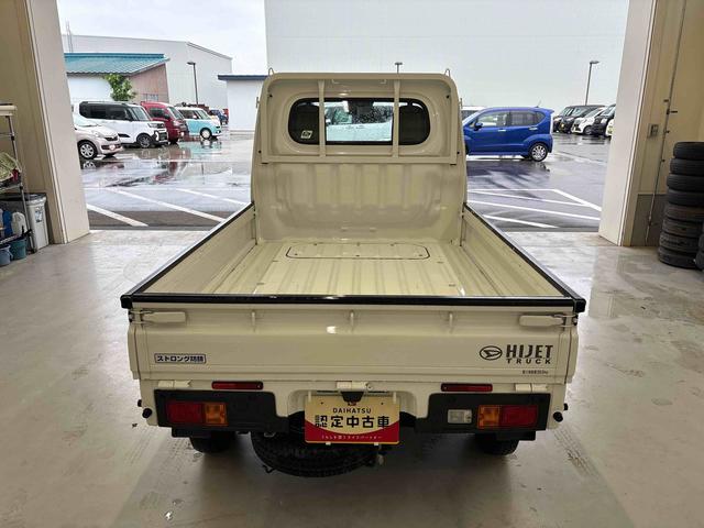 ハイゼットトラックスタンダードパートタイム４ＷＤ　ハロゲンヘッドライト　マニュアルエアコン　純正ラジオ　リヤ４枚リーフスプリング　コーナーセンサー　オートライト／ハイビーム　ストロング防錆　ＶＳＣ（横滑り防止機能）（秋田県）の中古車