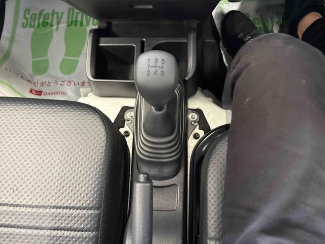 ハイゼットトラックスタンダードパートタイム４ＷＤ　ハロゲンヘッドライト　マニュアルエアコン　純正ラジオ　リヤ４枚リーフスプリング　コーナーセンサー　オートライト／ハイビーム　ストロング防錆　ＶＳＣ（横滑り防止機能）（秋田県）の中古車