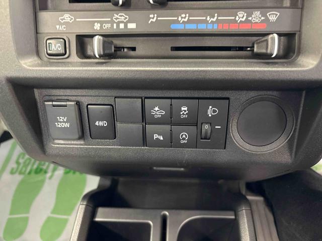 ハイゼットトラックスタンダードパートタイム４ＷＤ　ハロゲンヘッドライト　マニュアルエアコン　純正ラジオ　リヤ４枚リーフスプリング　コーナーセンサー　オートライト／ハイビーム　ストロング防錆　ＶＳＣ（横滑り防止機能）（秋田県）の中古車