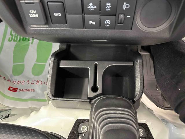 ハイゼットトラックスタンダードパートタイム４ＷＤ　ハロゲンヘッドライト　マニュアルエアコン　純正ラジオ　リヤ４枚リーフスプリング　コーナーセンサー　オートライト／ハイビーム　ストロング防錆　ＶＳＣ（横滑り防止機能）（秋田県）の中古車