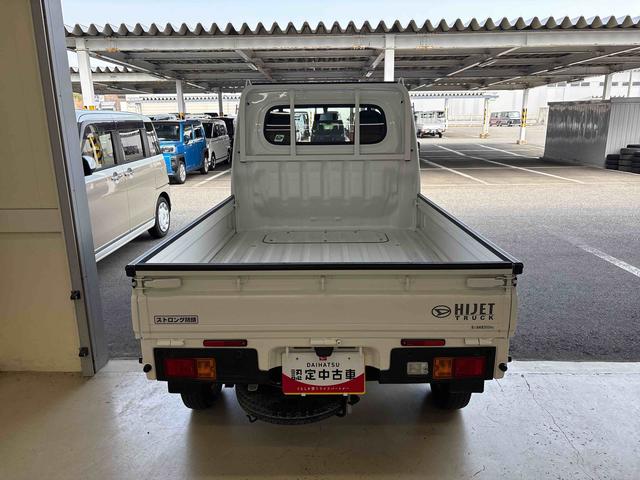 ハイゼットトラックスタンダード　スマートアシスト非装着車パートタイム４ＷＤ　純正ラジオ　ハロゲンヘッドライト　マニュアルエアコン　コーナーセンサー　ストロング防錆　リヤ４枚リーフスプリング　ＶＳＣ（衝突安全防止機能）　スマートアシスト（衝突安全防止機能）（秋田県）の中古車