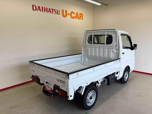 ハイゼットトラックスタンダード　スマートアシスト非装着車パートタイム４ＷＤ　純正ラジオ　ハロゲンヘッドライト　マニュアルエアコン　コーナーセンサー　ストロング防錆　リヤ４枚リーフスプリング　ＶＳＣ（衝突安全防止機能）　スマートアシスト（衝突安全防止機能）（秋田県）の中古車