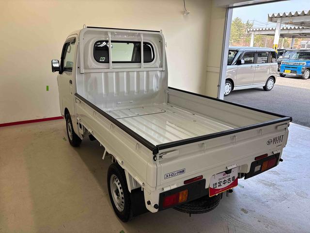 ハイゼットトラックスタンダード　スマートアシスト非装着車パートタイム４ＷＤ　純正ラジオ　ハロゲンヘッドライト　マニュアルエアコン　コーナーセンサー　ストロング防錆　リヤ４枚リーフスプリング　ＶＳＣ（衝突安全防止機能）　スマートアシスト（衝突安全防止機能）（秋田県）の中古車