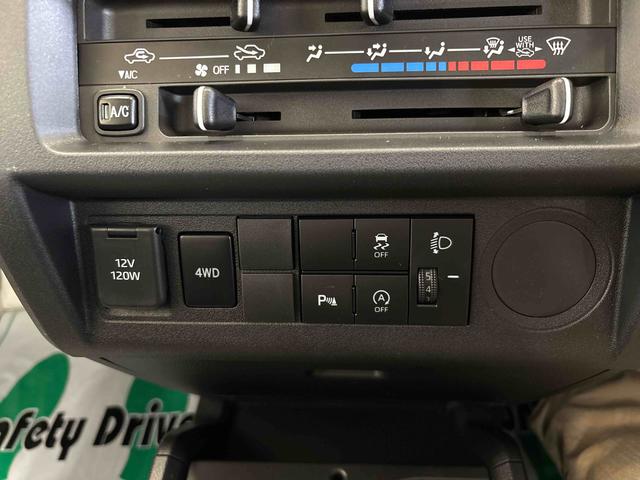 ハイゼットトラックスタンダード　スマートアシスト非装着車パートタイム４ＷＤ　純正ラジオ　ハロゲンヘッドライト　マニュアルエアコン　コーナーセンサー　ストロング防錆　リヤ４枚リーフスプリング　ＶＳＣ（衝突安全防止機能）　スマートアシスト（衝突安全防止機能）（秋田県）の中古車