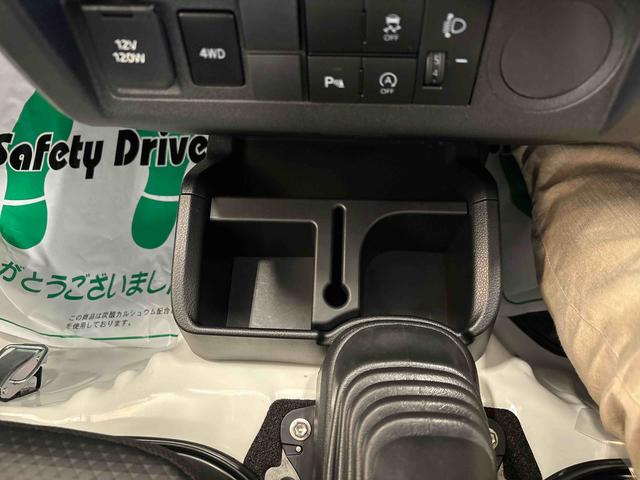 ハイゼットトラックスタンダード　スマートアシスト非装着車パートタイム４ＷＤ　純正ラジオ　ハロゲンヘッドライト　マニュアルエアコン　コーナーセンサー　ストロング防錆　リヤ４枚リーフスプリング　ＶＳＣ（衝突安全防止機能）　スマートアシスト（衝突安全防止機能）（秋田県）の中古車