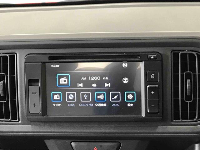 ブーンＸ４ＷＤ　ディスプレイオーディオ　キーフリーシステム　ハロゲンヘッドライト　オート電動格納ドアミラー　運転席シートヒーター　マニュアルエアコン　バックカメラ　チルトステアリング（秋田県）の中古車