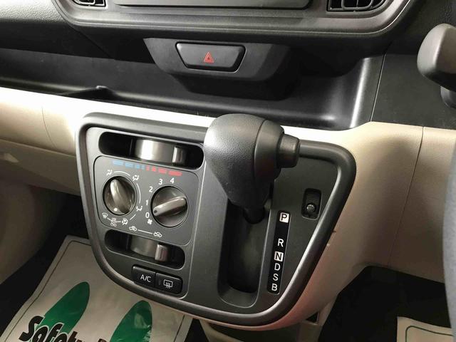 ブーンＸ４ＷＤ　ディスプレイオーディオ　キーフリーシステム　ハロゲンヘッドライト　オート電動格納ドアミラー　運転席シートヒーター　マニュアルエアコン　バックカメラ　チルトステアリング（秋田県）の中古車