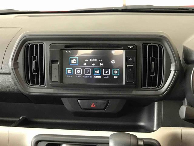 ブーンＸ４ＷＤ　ディスプレイオーディオ　キーフリーシステム　ハロゲンヘッドライト　オート電動格納ドアミラー　運転席シートヒーター　マニュアルエアコン　バックカメラ　チルトステアリング（秋田県）の中古車