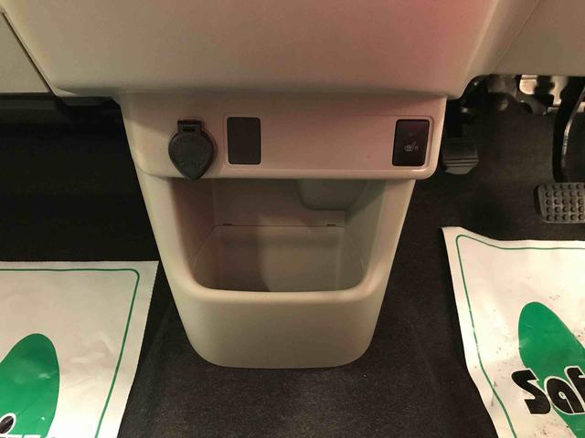 ブーンＸ４ＷＤ　ディスプレイオーディオ　キーフリーシステム　ハロゲンヘッドライト　オート電動格納ドアミラー　運転席シートヒーター　マニュアルエアコン　バックカメラ　チルトステアリング（秋田県）の中古車