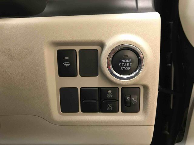 ブーンＸ４ＷＤ　ディスプレイオーディオ　キーフリーシステム　ハロゲンヘッドライト　オート電動格納ドアミラー　運転席シートヒーター　マニュアルエアコン　バックカメラ　チルトステアリング（秋田県）の中古車