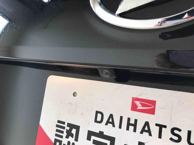 ブーンＸ４ＷＤ　ディスプレイオーディオ　キーフリーシステム　ハロゲンヘッドライト　オート電動格納ドアミラー　運転席シートヒーター　マニュアルエアコン　バックカメラ　チルトステアリング（秋田県）の中古車