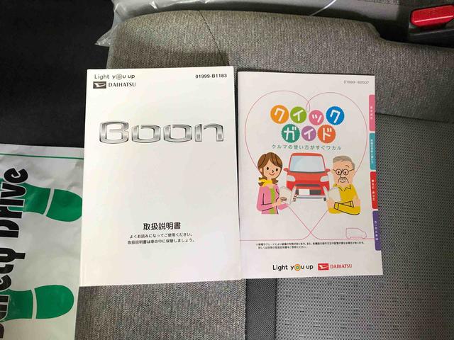 ブーンＸ４ＷＤ　ディスプレイオーディオ　キーフリーシステム　ハロゲンヘッドライト　オート電動格納ドアミラー　運転席シートヒーター　マニュアルエアコン　バックカメラ　チルトステアリング（秋田県）の中古車