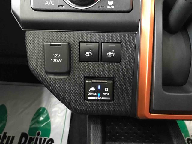 タフトＧ４ＷＤ　ＤＶＤチューナー　ＬＥＤヘッドライト／フォグランプ　オートエアコン／ライト／ハイビーム／電動ドアミラー　運転席・助手席シートヒーター　チルトステアリング　運転席シートリフター　純正アルミ（秋田県）の中古車