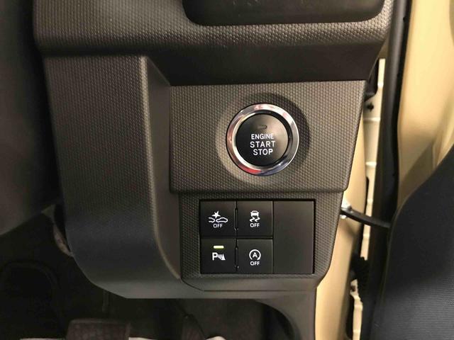 タフトＧ４ＷＤ　ＤＶＤチューナー　ＬＥＤヘッドライト／フォグランプ　オートエアコン／ライト／ハイビーム／電動ドアミラー　運転席・助手席シートヒーター　チルトステアリング　運転席シートリフター　純正アルミ（秋田県）の中古車