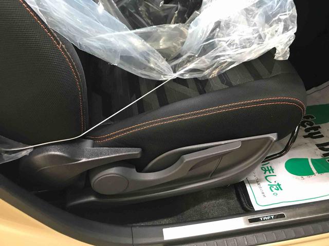 タフトＧ４ＷＤ　ＤＶＤチューナー　ＬＥＤヘッドライト／フォグランプ　オートエアコン／ライト／ハイビーム／電動ドアミラー　運転席・助手席シートヒーター　チルトステアリング　運転席シートリフター　純正アルミ（秋田県）の中古車