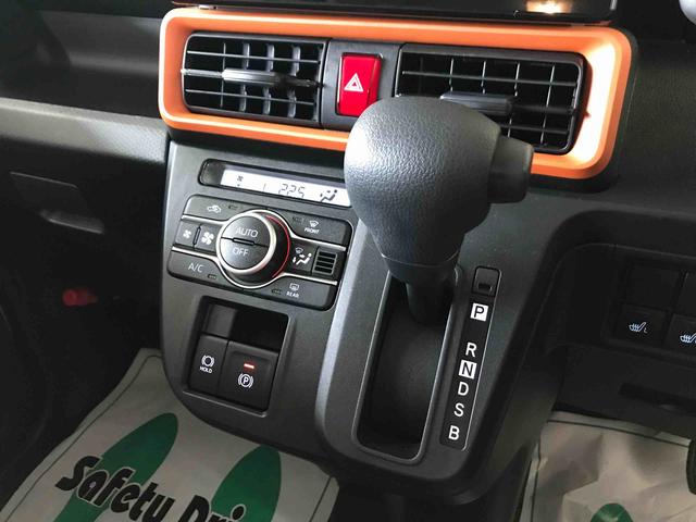 タントファンクロス４ＷＤ　ディスプレイオーディオ　ＬＥＤヘッドライト／フォグランプ　オートエアコン／ライト／ハイビーム／電動ドアミラー　両側電動スライドドア　運転席・助手席シートヒーター　運転席シートリフター（秋田県）の中古車