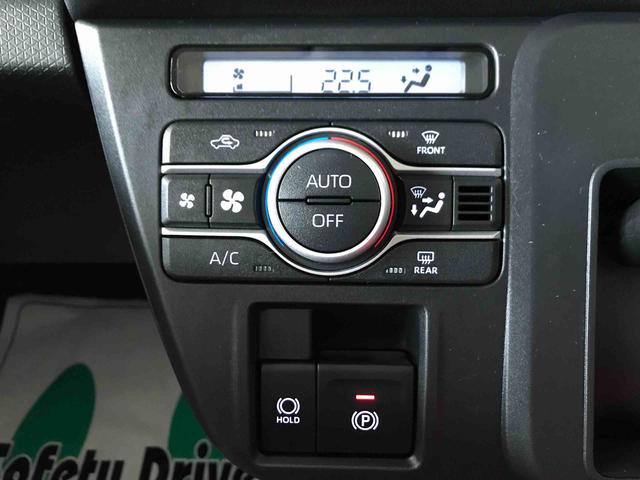 タントファンクロス４ＷＤ　ディスプレイオーディオ　ＬＥＤヘッドライト／フォグランプ　オートエアコン／ライト／ハイビーム／電動ドアミラー　両側電動スライドドア　運転席・助手席シートヒーター　運転席シートリフター（秋田県）の中古車