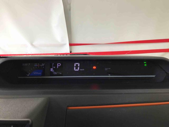 タントファンクロス４ＷＤ　ディスプレイオーディオ　ＬＥＤヘッドライト／フォグランプ　オートエアコン／ライト／ハイビーム／電動ドアミラー　両側電動スライドドア　運転席・助手席シートヒーター　運転席シートリフター（秋田県）の中古車