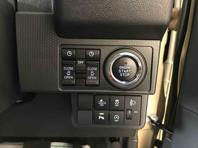 タントファンクロス４ＷＤ　ディスプレイオーディオ　ＬＥＤヘッドライト／フォグランプ　オートエアコン／ライト／ハイビーム／電動ドアミラー　両側電動スライドドア　運転席・助手席シートヒーター　運転席シートリフター（秋田県）の中古車