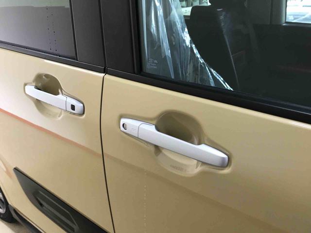 タントファンクロス４ＷＤ　ディスプレイオーディオ　ＬＥＤヘッドライト／フォグランプ　オートエアコン／ライト／ハイビーム／電動ドアミラー　両側電動スライドドア　運転席・助手席シートヒーター　運転席シートリフター（秋田県）の中古車