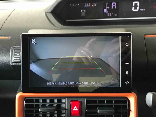 タントファンクロス４ＷＤ　ディスプレイオーディオ　ＬＥＤヘッドライト／フォグランプ　オートエアコン／ライト／ハイビーム／電動ドアミラー　両側電動スライドドア　運転席・助手席シートヒーター　運転席シートリフター（秋田県）の中古車