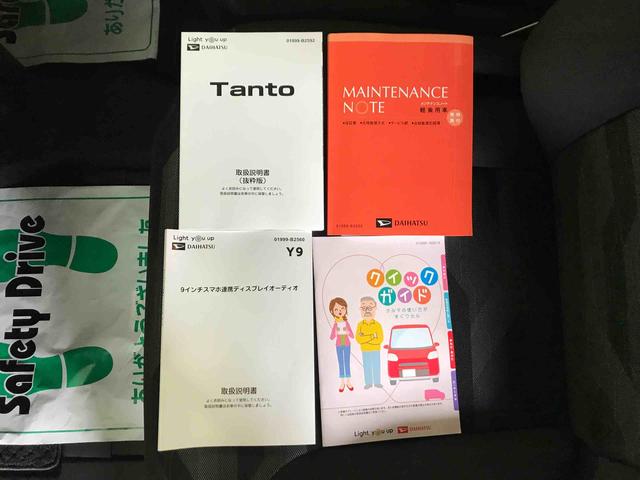 タントファンクロス４ＷＤ　ディスプレイオーディオ　ＬＥＤヘッドライト／フォグランプ　オートエアコン／ライト／ハイビーム／電動ドアミラー　両側電動スライドドア　運転席・助手席シートヒーター　運転席シートリフター（秋田県）の中古車