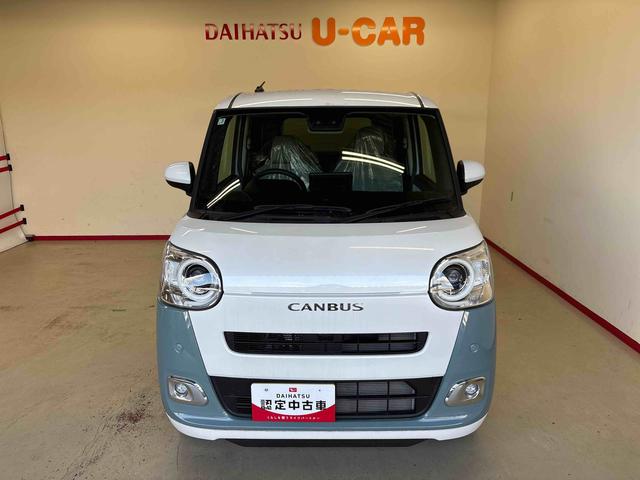 ムーヴキャンバスストライプスＧターボ　ｅｃｏＩＤＬＥ非装着車４ＷＤ　ディスプレーオーディオ　ＬＥＤヘッドライト／フォグランプ　オートエアコン／ライト／ハイビーム／電動ドアミラー　バックカメラ　ステアリングスイッチ　両側電動スライドドア　クルーズコントロール（秋田県）の中古車