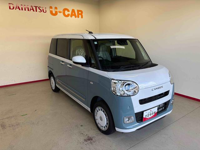 ムーヴキャンバスストライプスＧターボ　ｅｃｏＩＤＬＥ非装着車４ＷＤ　ディスプレーオーディオ　ＬＥＤヘッドライト／フォグランプ　オートエアコン／ライト／ハイビーム／電動ドアミラー　バックカメラ　ステアリングスイッチ　両側電動スライドドア　クルーズコントロール（秋田県）の中古車