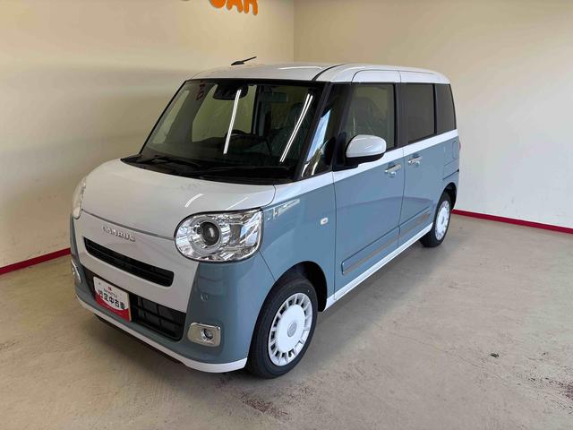 ムーヴキャンバスストライプスＧターボ　ｅｃｏＩＤＬＥ非装着車４ＷＤ　ディスプレーオーディオ　ＬＥＤヘッドライト／フォグランプ　オートエアコン／ライト／ハイビーム／電動ドアミラー　バックカメラ　ステアリングスイッチ　両側電動スライドドア　クルーズコントロール（秋田県）の中古車