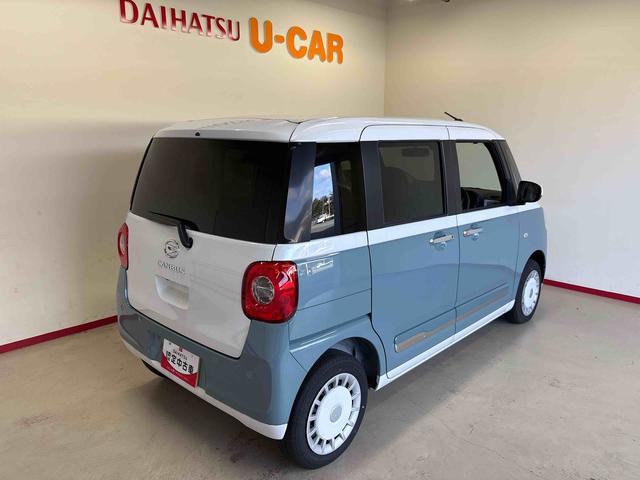 ムーヴキャンバスストライプスＧターボ　ｅｃｏＩＤＬＥ非装着車４ＷＤ　ディスプレーオーディオ　ＬＥＤヘッドライト／フォグランプ　オートエアコン／ライト／ハイビーム／電動ドアミラー　バックカメラ　ステアリングスイッチ　両側電動スライドドア　クルーズコントロール（秋田県）の中古車