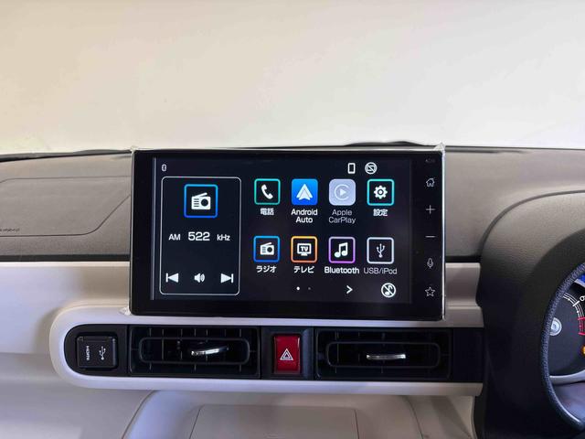 ムーヴキャンバスストライプスＧターボ　ｅｃｏＩＤＬＥ非装着車４ＷＤ　ディスプレーオーディオ　ＬＥＤヘッドライト／フォグランプ　オートエアコン／ライト／ハイビーム／電動ドアミラー　バックカメラ　ステアリングスイッチ　両側電動スライドドア　クルーズコントロール（秋田県）の中古車