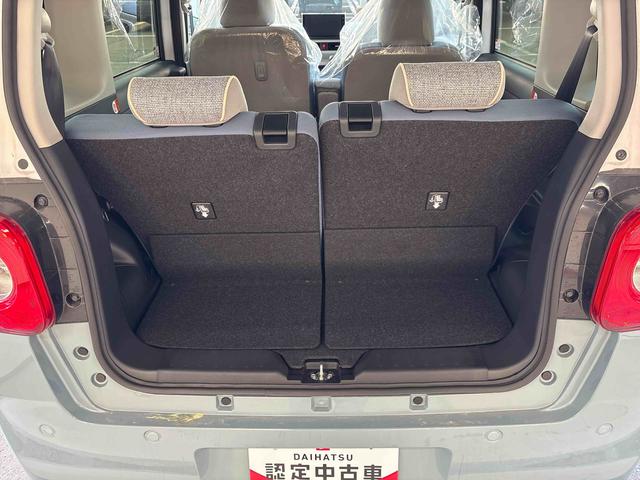 ムーヴキャンバスストライプスＧターボ　ｅｃｏＩＤＬＥ非装着車４ＷＤ　ディスプレーオーディオ　ＬＥＤヘッドライト／フォグランプ　オートエアコン／ライト／ハイビーム／電動ドアミラー　バックカメラ　ステアリングスイッチ　両側電動スライドドア　クルーズコントロール（秋田県）の中古車