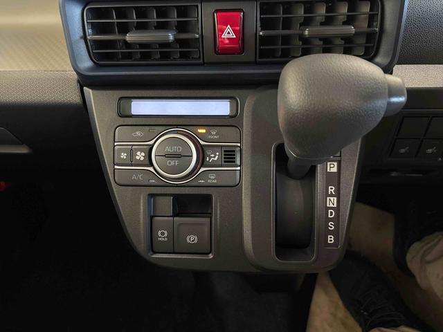 タントＸ４ＷＤ　ディスプレーオーディオ　バックカメラ　ステアリングスイッチ　　ＬＥＤヘッドライト　オートエアコン／ライト／ハイビーム／電動ドアミラー　コーナーセンサー　助手席電動スライドドア（秋田県）の中古車