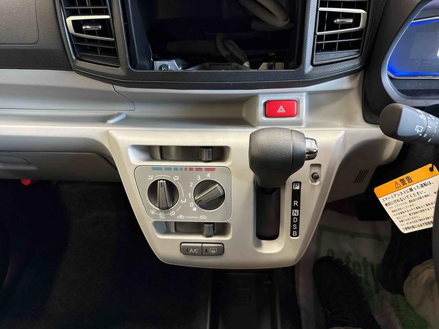 ミライースＸ　ＳＡIII４ＷＤ　オーディオレス　ＬＥＤヘッドライト　キーレスエントリー　マニュアルエアコン　オートライト／ハイビーム　コーナーセンサー　電動ドアミラー　ＶＳＣ（横滑り防止機能）（秋田県）の中古車